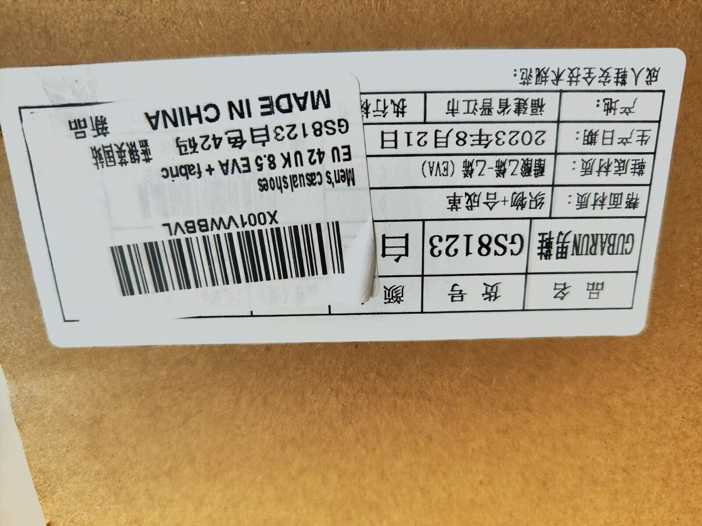 GUBARUN Men's Mesh Oxfords - Stylish Business Dress Sneakers & Casual Walking S