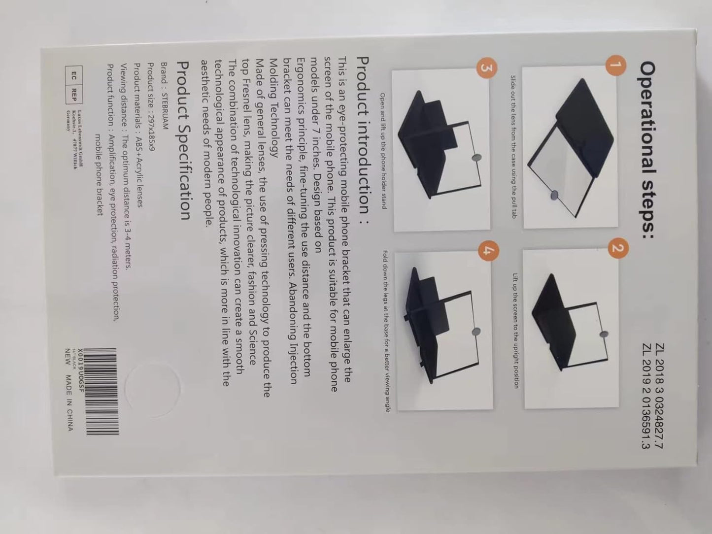 14 Inch 3D Mobile Phone Screen Magnifier – Portable Foldable Stand & Holder for All Smartphones – HD Screen Enlarger