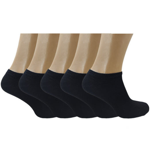 Low Cut Black & White Socks - Bulk Value Packs (5-50 Pairs) for UK Men & Women, Size 4-7