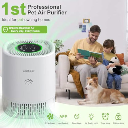 CHUBOOR Smart Air Purifier PJ07 – H13 HEPA, CADR 250m³/h, App & Alexa Control, Quiet Sleep Mode