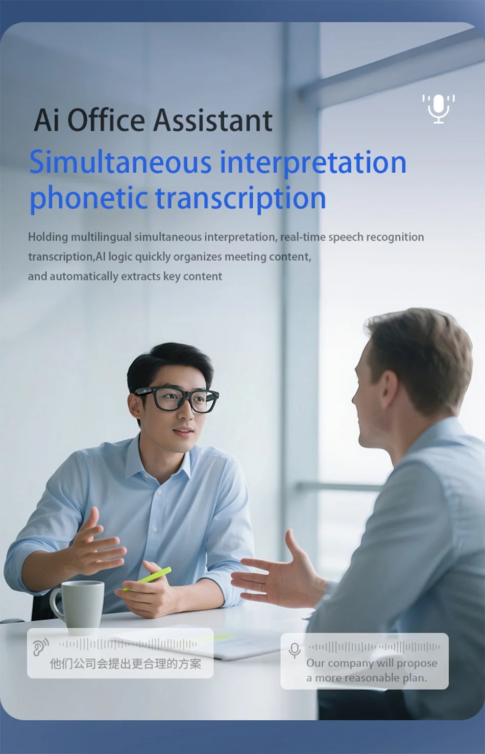 Blackview BV100 AI Smart Glasses | 8MP Camera, Bluetooth Calls, AI Translator & Voice Assistant — Sunglasses or Anti-Blue Light